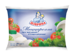Mozzarella in brine 45%, 125g